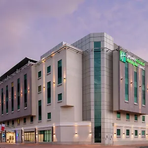 Express Safa Park By Ihg 3*, Dubaï Émirats arabes unis