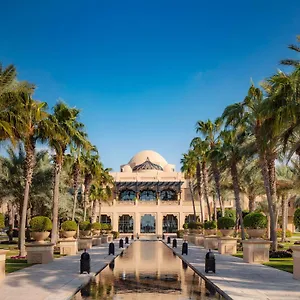 ***** Курортный комплекс One&only Royal Mirage At Jumeirah Beach ОАЭ