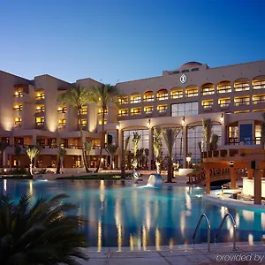 Intercontinental Aqaba, An Ihg ***** Akaba