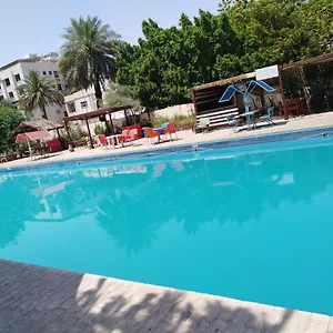 Al Cazar Hotel Aqaba